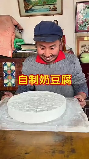 Videos de Mr. Biao (@mr.biao81) con “Happy & Pop songs - PeriTune”