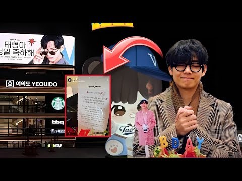 1 minute ago! Taehyung's birthday gift from Cartier & TIRTIR shocked the media