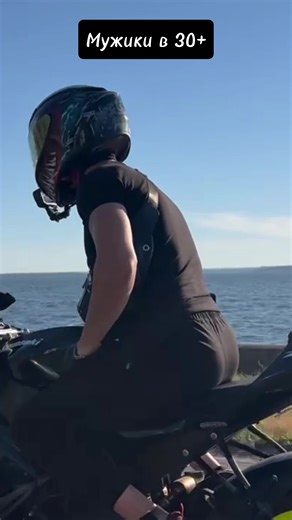 Жиза: Hilarious Motorcycle Vlog Moments That Make You Laugh