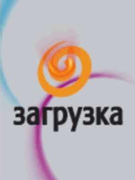 Nokia 6300 (Svyaznoy) Startup/Shutdown