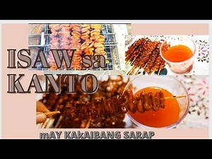 How to cook filipino streetfood Isaw recipe|Isaw kanto style|Traditional pinoy streetfood
