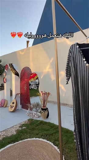 توديع العزوبيه: ليلة مصرية لا تُنسى