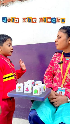 Blocks Puzzle Activity #educationinitiatives #school #education #primary #kidseducation #rhymes