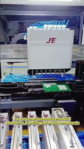 JT Automation|Precise Insertion·Multi-Scenario Adaptation