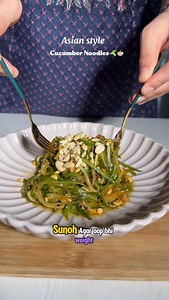 Cucumber Noodles 🍜 🥒 These are super easy, high-protein, low-calorie meals that actually keep you full and satisfied. RECIPE - 2 cucumbers, sliced like noodles 2 tosp sesame oil 1 tsp black sesame seeds 1 tsp white sesame seeds 2 cloves garlic 1 tosp red chilli powder 1 tosp dark soy sauce Some crushed peanuts for topping #summer#recipes#easy#salads#yum#lowcal#kid#friendly #healthyrecipes#weightloss #fatlossjourney #lowcaloriefood #highprotein #weightlossmotivation #cleaneating #fitnessjourney
