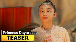 ‘Princess DayaReese’ FULL MOVIE TEASER A skilled con artist, Reese (Maymay Entrata) was hired by Princess Ulap who looks exactly like her, to pretend to be the princess of Oro while Princess Ulap runs away from her kingdom. #PrincessDayareese #MaymayEntrata | ABS-CBN Film Productions Inc. (Star Cinema)