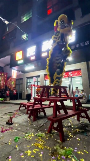 醒狮文化 开业大吉财源滚滚