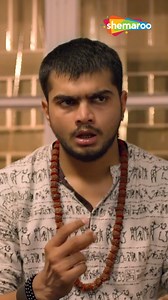 Film: Shu Thayu | #shemaroogujarati #gujarati #gujaratimovie #movie #drama #romance #shuthayu #malharthakar #yashsoni #aarjavtrivedi #MitraGadhvi | Shemaroo Gujarati