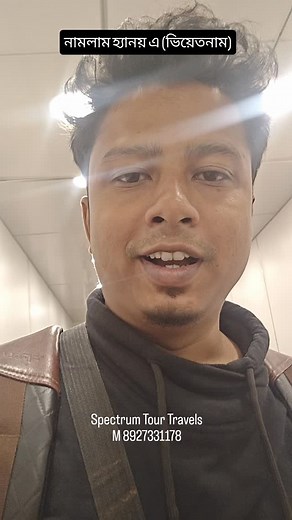 77 reactions | Spectrum Tour Travels M 8927331178 | Spectrum Tour-Travels | Facebook