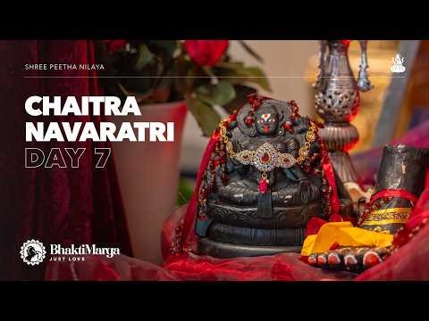 Chaitra Navaratri 2026 - Kalaratri Devi (Day 7) - LIVE from the Bhutabhrteshwarnath Mandir