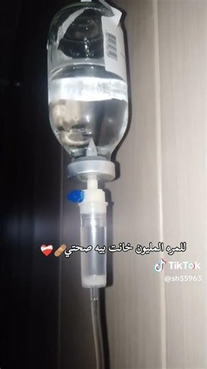 ٣١ أكتوبر، ٢٠٢٥