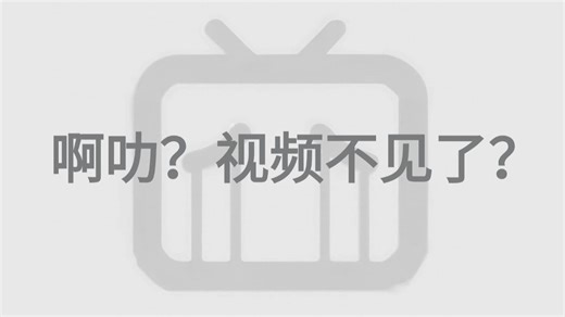 （已离职）冒死上传！已经替大家付费了，花7980买的Python全套系统教程，逼自己一个月学完，Python邪术爆涨！允许白嫖，拿走不谢，全程干货无废话！！