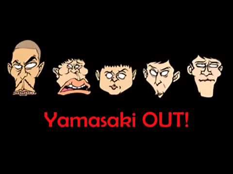 笑ってはいけない OUT全員分