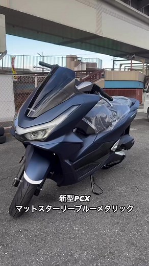 TikTokでdaitoh-hondaさんをチェック！