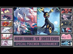 HISUI FORMS vs JOHTO EVOS | Special Pokémon Tournament [Battle #1]