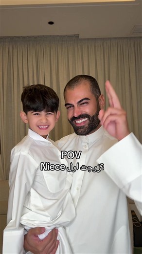 ‏الشعورززز🖤🦉 | pov your the youngest