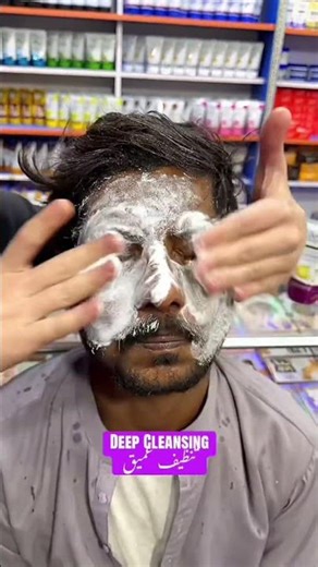 Glow & Clean GLUTATHIONE HYALURONIC ACID Whitening Face wash #ameenbeautytips