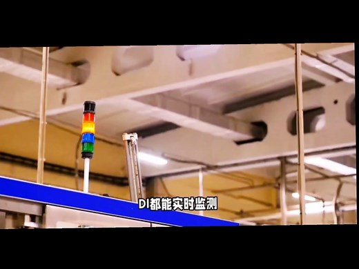 救命！这台设备-ARTU远程控制终端居然能让配电室秒变‘智能指挥中心’！