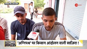 1.3M views · 76K reactions | DNA: UP Youth preparing for Agnipath recruitment | DNA India | Facebook