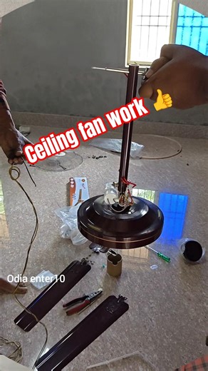 ceiling fan work 👍 | assemble ceiling fan | celling fan fitting | #shorts
