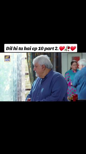 Episode 10 dil hi tu hai #arydigital #aliansari #zoya #dilhitohhai #pakistanidarama #treanding #tiktok #viralvideo #1millionaudition #500k #foryou #foryoupage #razishah1989 #pakistani_tik_tok @TiktokPakistanOfficial @TikTok @ARY DIGITAL @🎆Razishah🥀👑🏏 #foryou