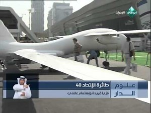 Adcom Systems - Alchetron, The Free Social Encyclopedia