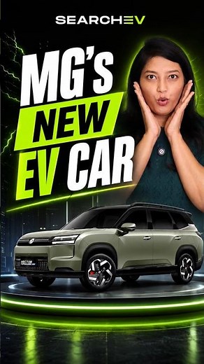 MG Hector Tomahawk EV & PHEV Launched! ⚡⛽ 530 KM Range vs 1,110 KM Combined Range