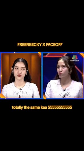 FREENBECKY X FACEOFF Remix | Twins with Different Vibes