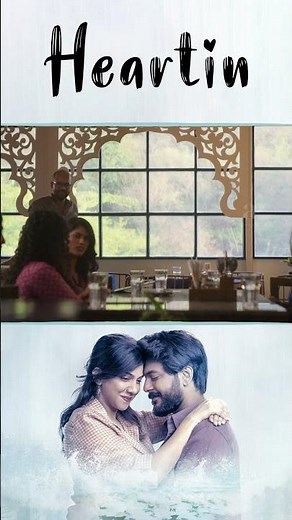 “Heart In” Super Scene You Can’t Miss! - #trendingshorts #telugu #apiindianmoviehub