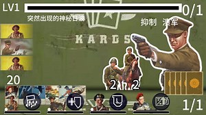 我把高人请过来打击盒蛋了