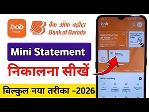 How to get mini statement from bob world | how to see bank statement | bob statement |