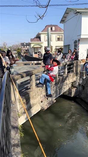 間に合え！ 柳川川下り (有)城門観光 お花前川下り事務所 📍〒832-0069 福岡県柳川市新外町４−２５ アカウント @🦴こうへい🦴🗻柳川一家🗻 Yanagawa River downhill Jomon Kanko Co., Ltd. Hanazen River Downhill Office 📍4-25 Shingai-cho, Yanagawa City, Fukuoka Prefecture 832-0069 #柳川川下り