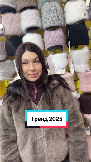 Косынка 3 в 1 #тренды #хочуврек #рекомендации #хочуврекомендации