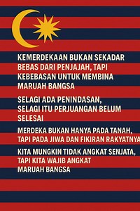 Letak hastag down pulak view .korang faham lah yer | Guitarist Malaysia