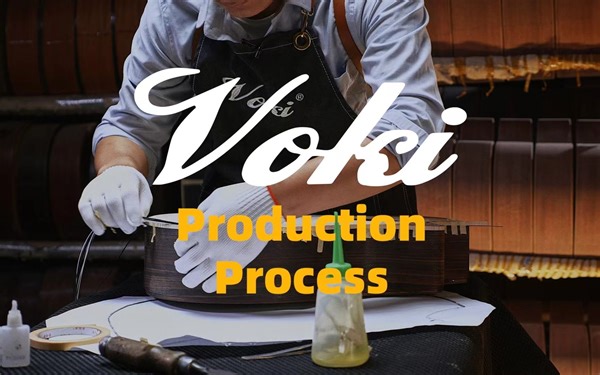 VOKI沃琪工厂工艺流程｜工艺篇｜包边镶嵌制作