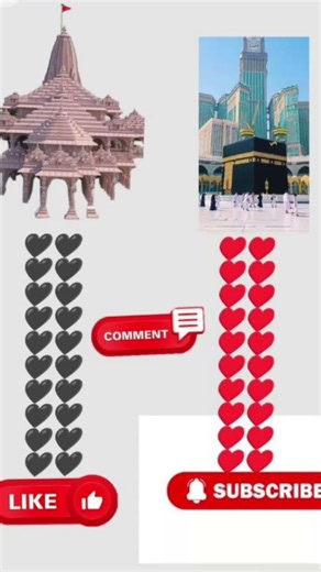 chalo mujhe harakar dikhao