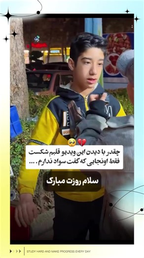 alan_news4 (@alan_news4)’s videos with original sound - alan_news4