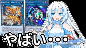 【遊戯王マスターデュエル】初期デッキ縛り(ゆるい) #36【VOICEVOX実況】