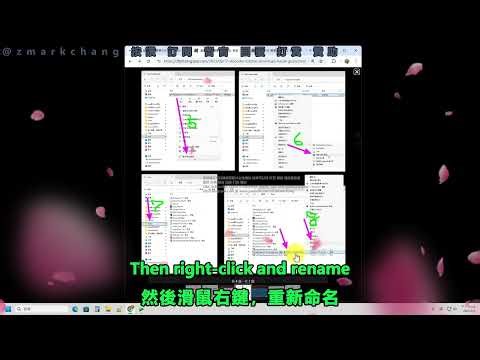 免費轉檔神器！VidCoder 下載與安裝教學｜新手一步一步教 #VidCoder #影音轉檔 #VideoConverter #轉檔教學 #新手教學