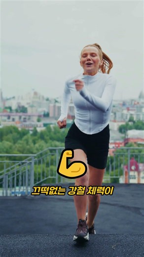 루버스오일 먹으면 생기는 일 4가지 (단계별 놀라운 변화)