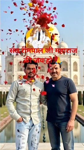 भक्ति से भगवानतक#santrampaljimaharaj #songkabirisgod