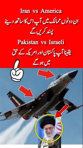 "Understanding Aircraft Flight " #Aviation#AircraftFlight#Aerodynamics#FlightScience#ModernAviation