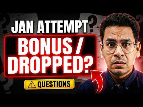 JEE Main 2026: Dropped Questions | Big Blunders | Answer Key Changes by NTA | MathonGo | Anup sir