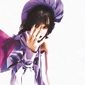 Poppy - Eat (NXT Soundtrack)