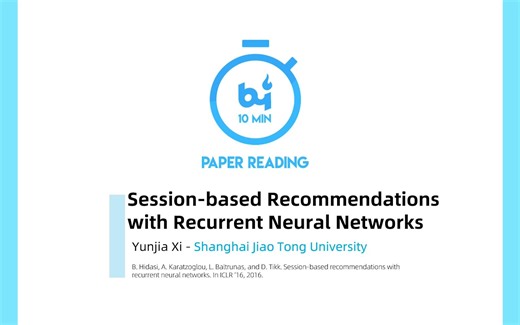西云佳 - Session-based Recommendations with RNN