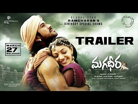 Magadheera Trailer | Special Shows on March 27th | RamCharan, KajalAggarwal, DevGill | SSRajamouli