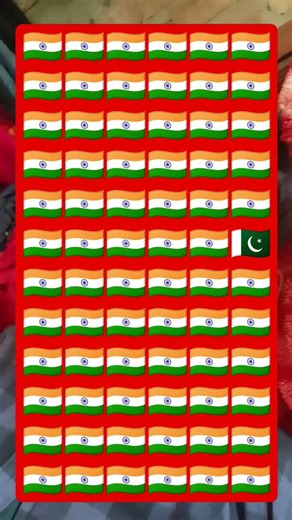 #emojichallenge #illusion