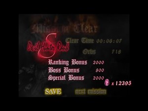 Devil May Cry (PS4) - 100% Walkthrough - Mission 20 (New Game + S Rank)