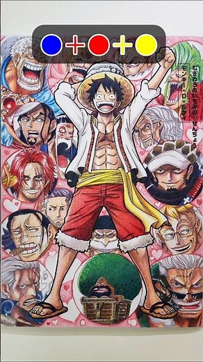 3色だけでサンジに続きルフィをハーレムにするぬり絵 #onepiece #luffy #shanks #ワンピース #hatsunemiku #初音ミク #colormixing #howto