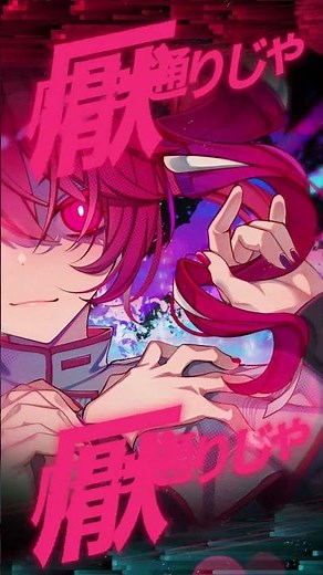 【おニューなMV】キメラ / DECO*27 covered by 重音テトSV #重音テト #VOCALOID #ボカロ #キメラ #歌ってみた